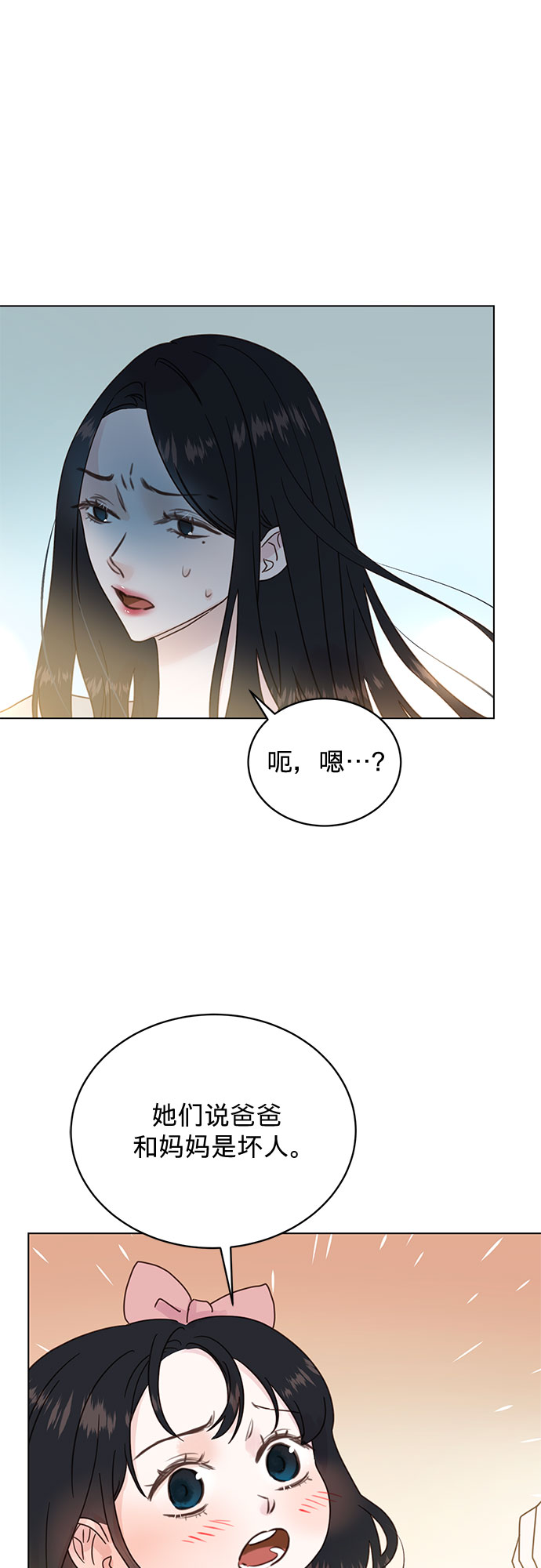 第92话0