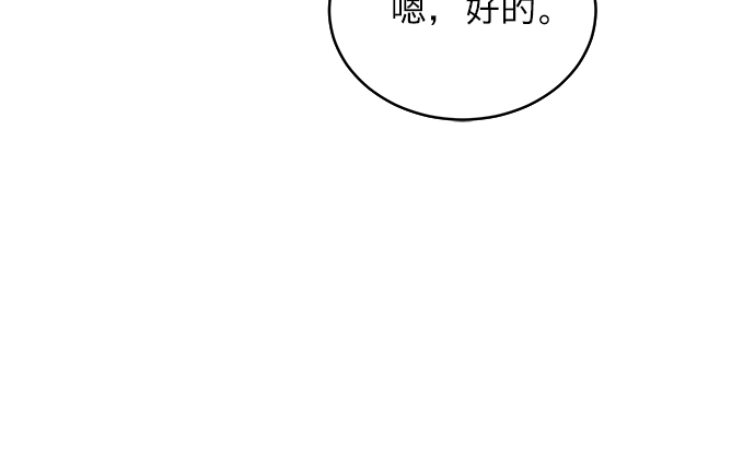 第23话23