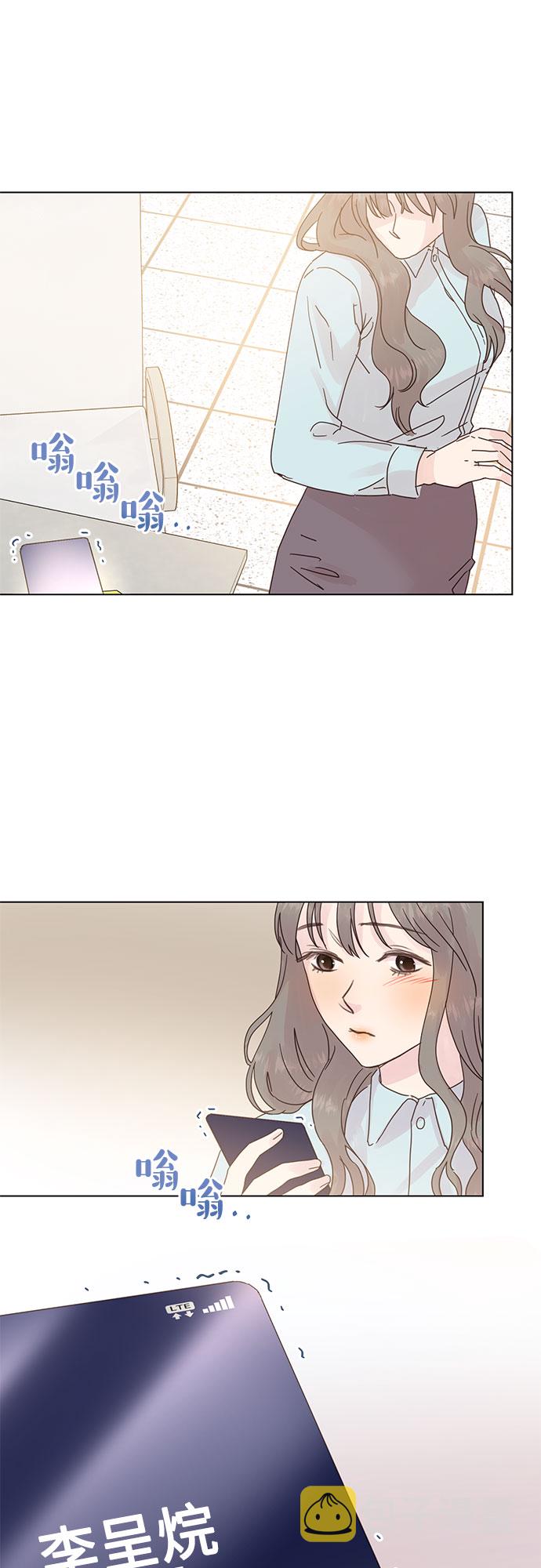 第69话15