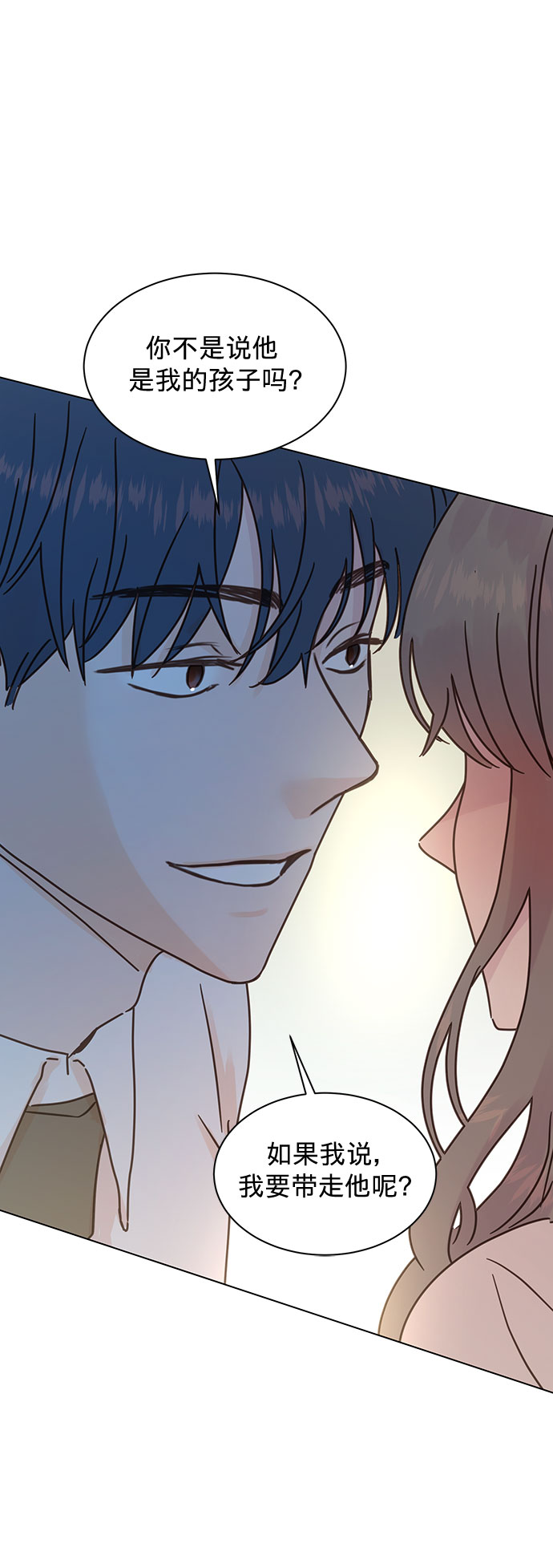第86话38