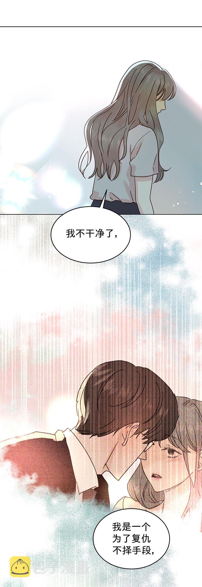 第89话3