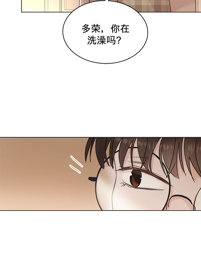 第47话25
