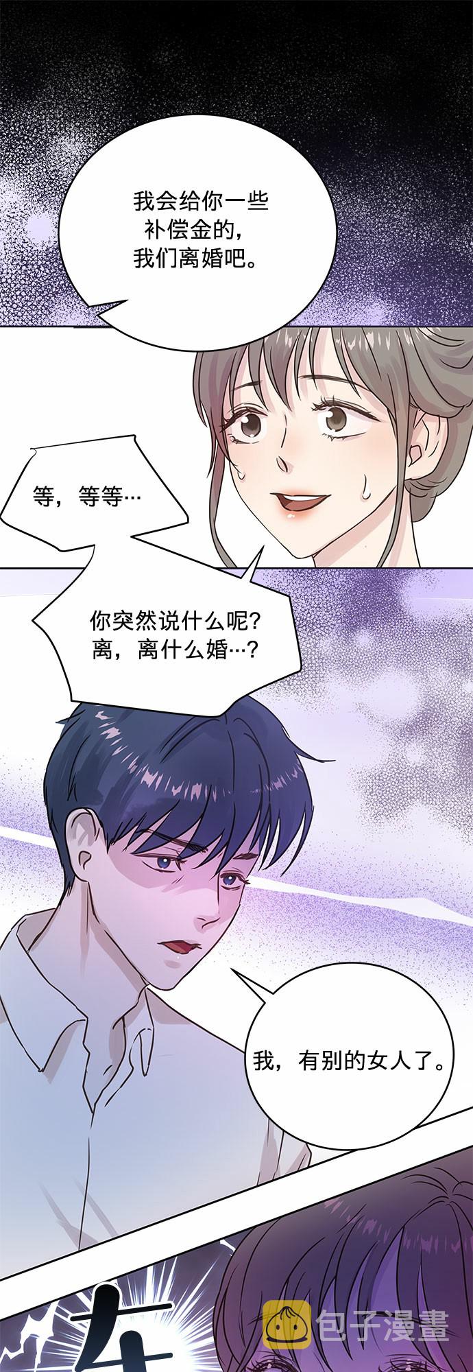 第5话15