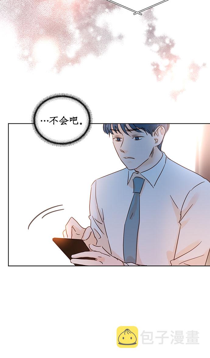 第31话14