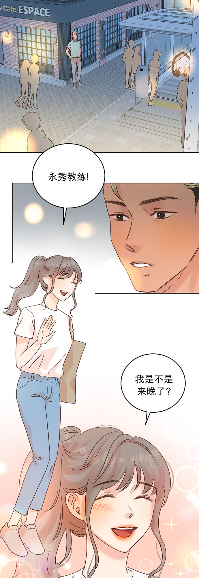 第24话7