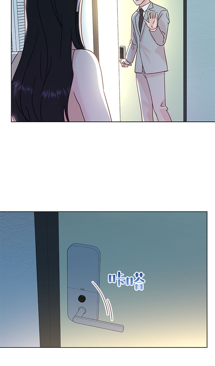 第48话11