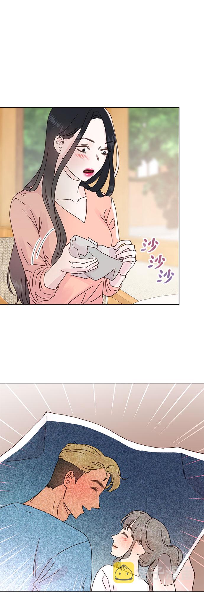 第57话3