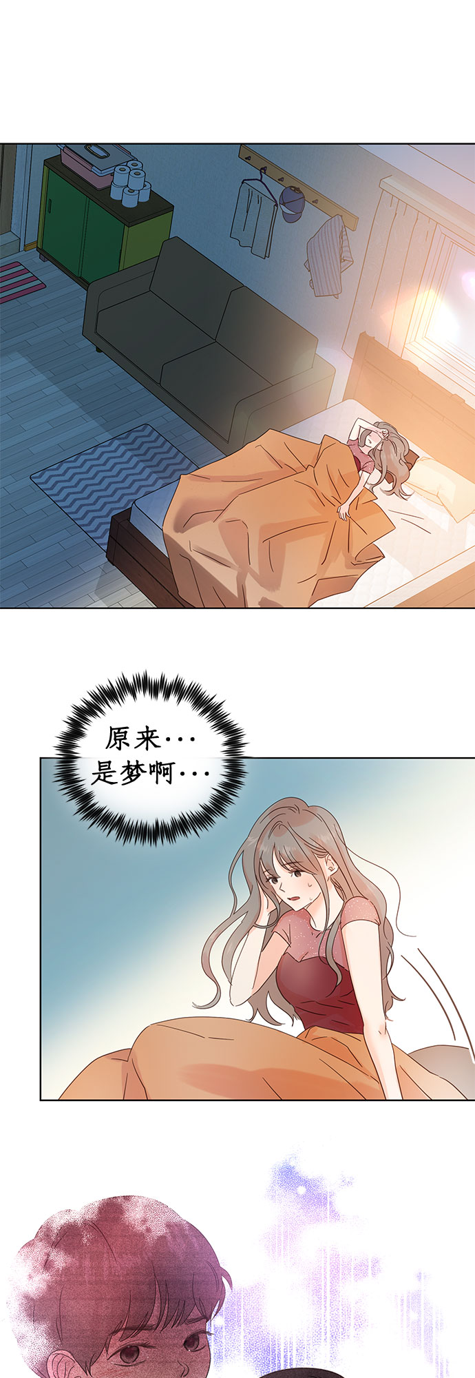 第35话6