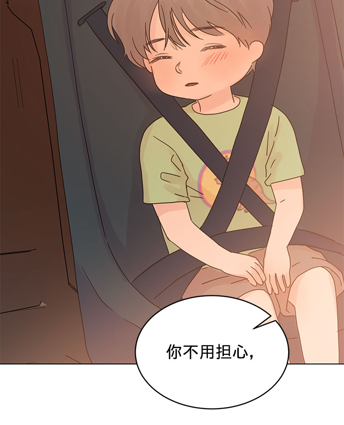 第76话5