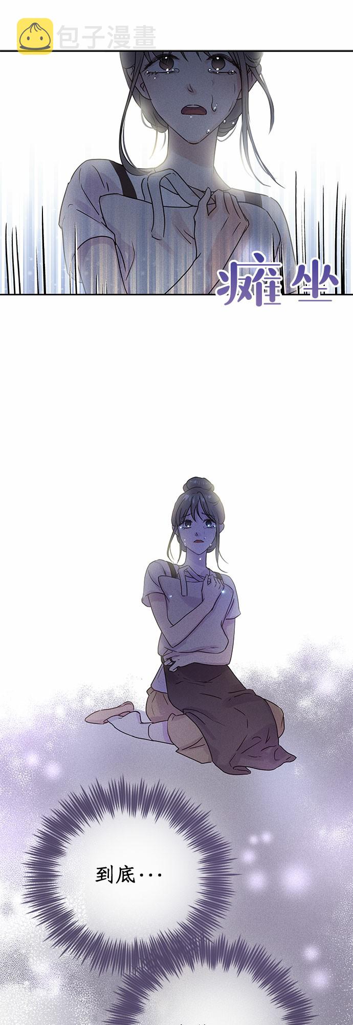 第5话21