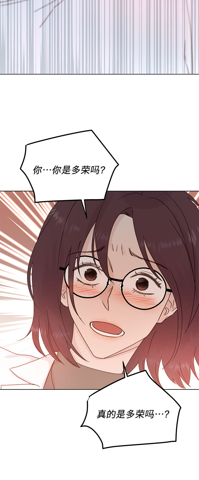 第98话12