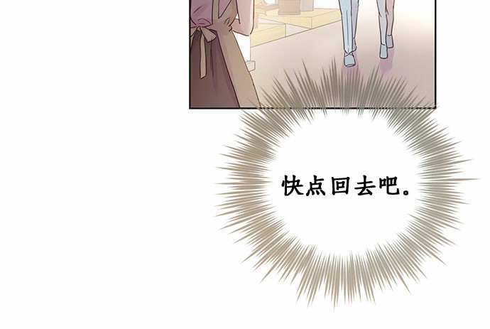 第14话5