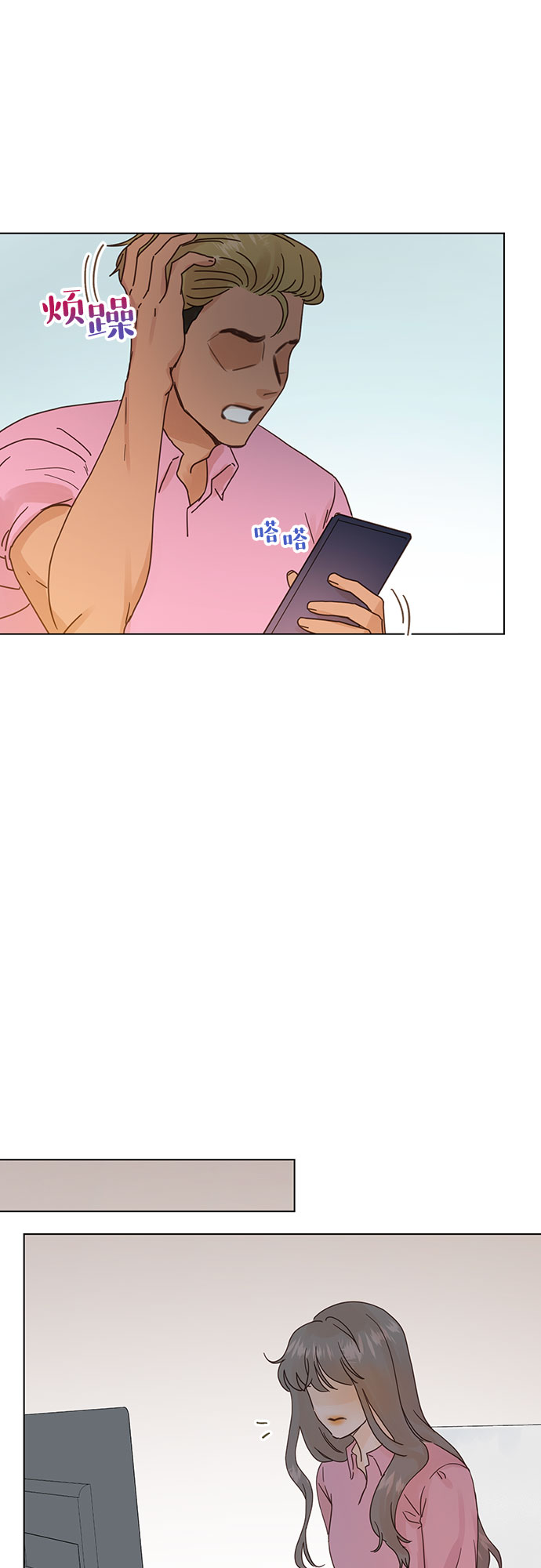 第60话6