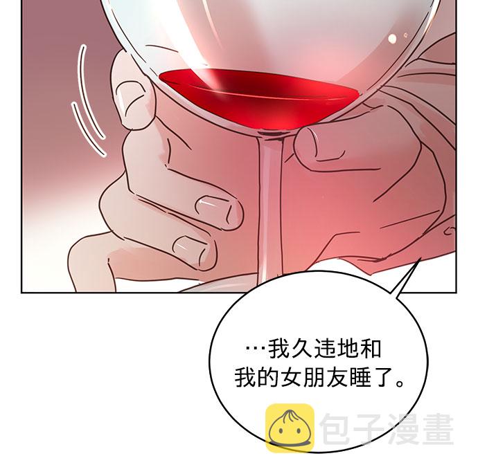 第28话8