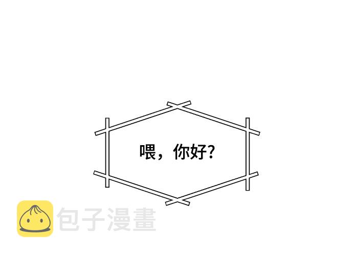第49话5