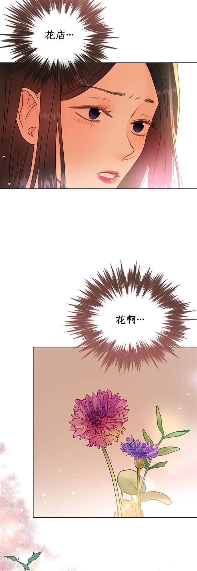 第54话1
