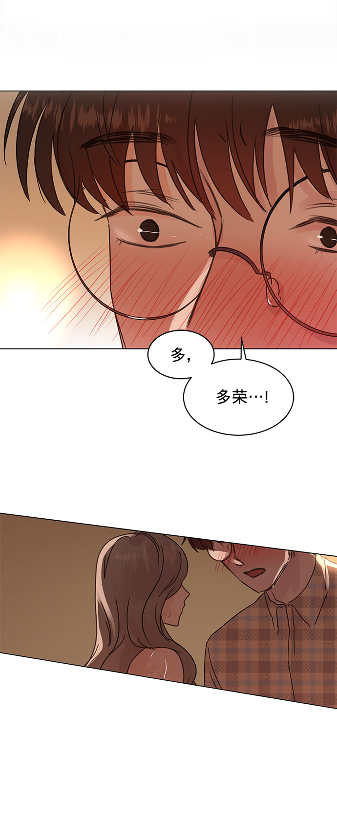 第47话27