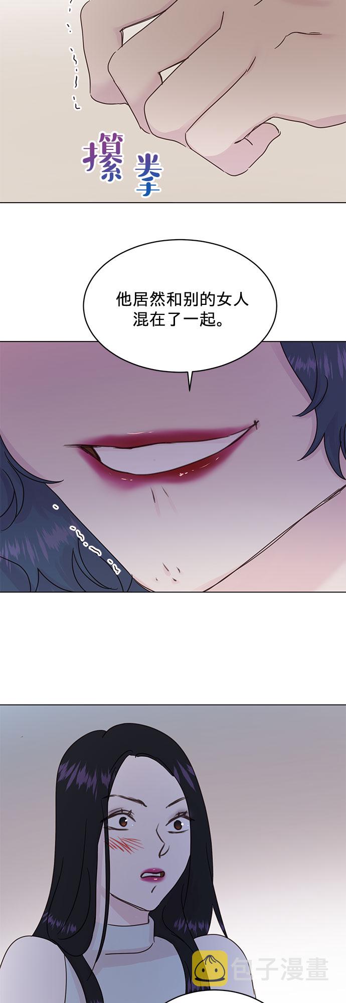 第45话24