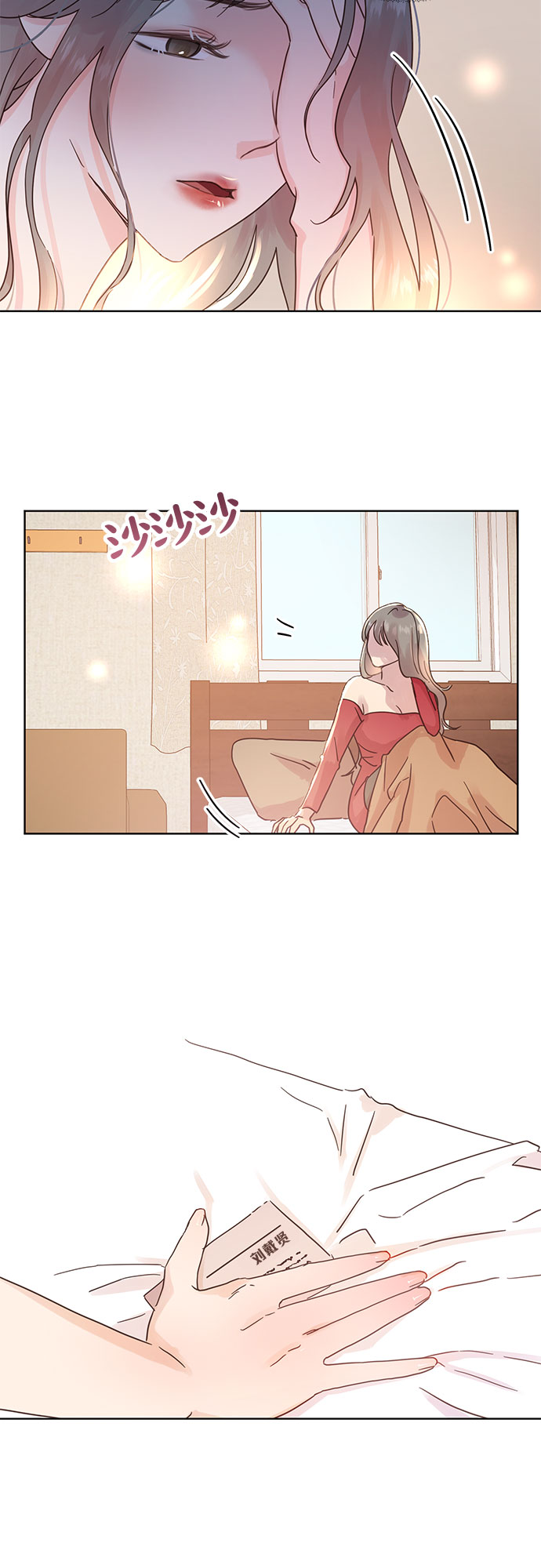 第22话1