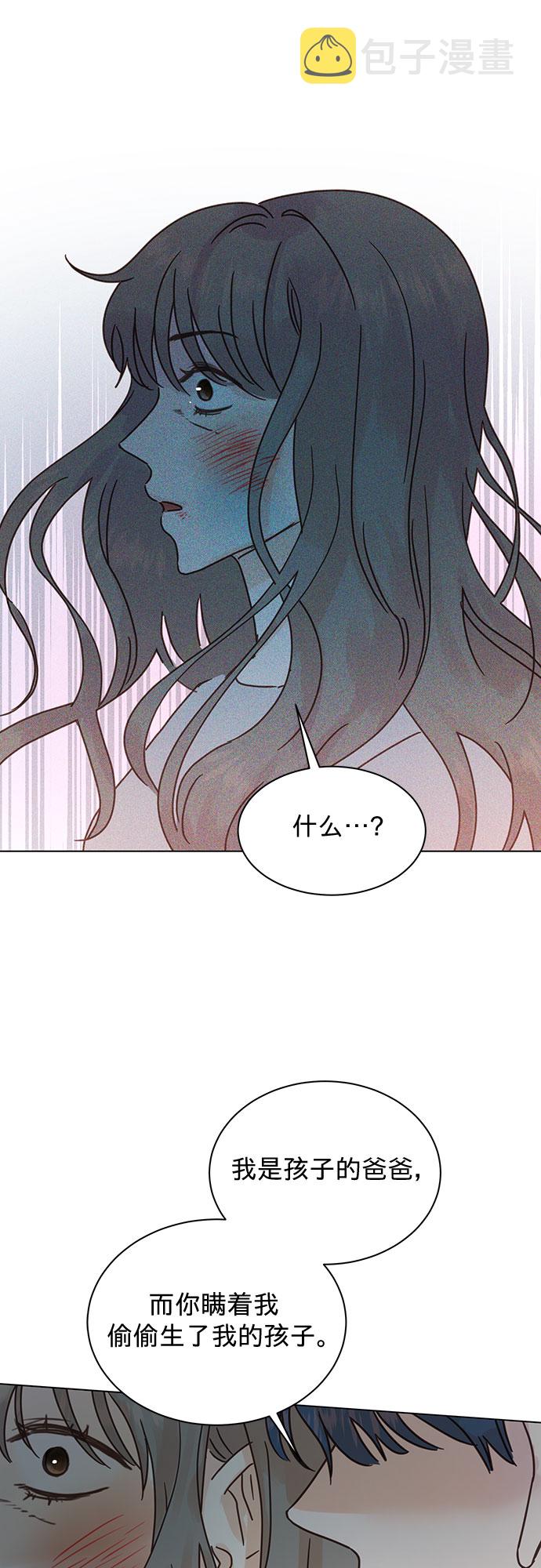 第86话39