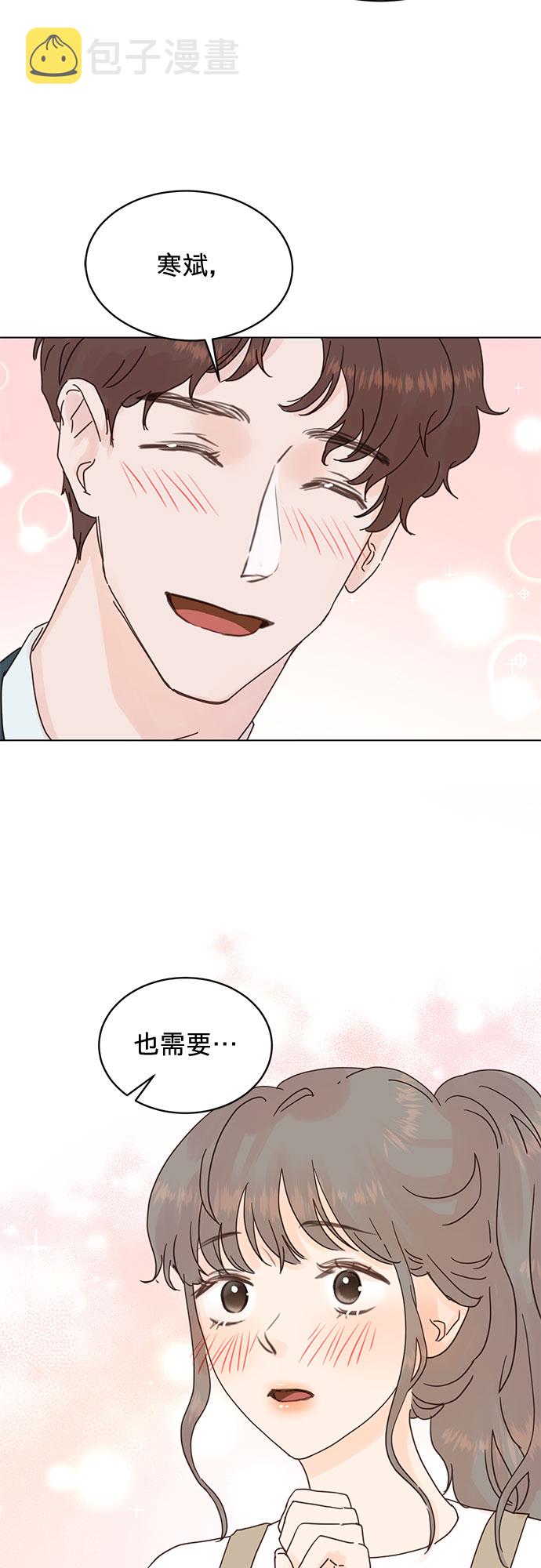 第57话25