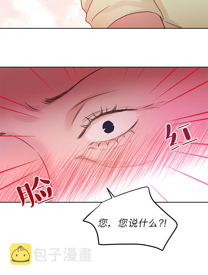 第30话33