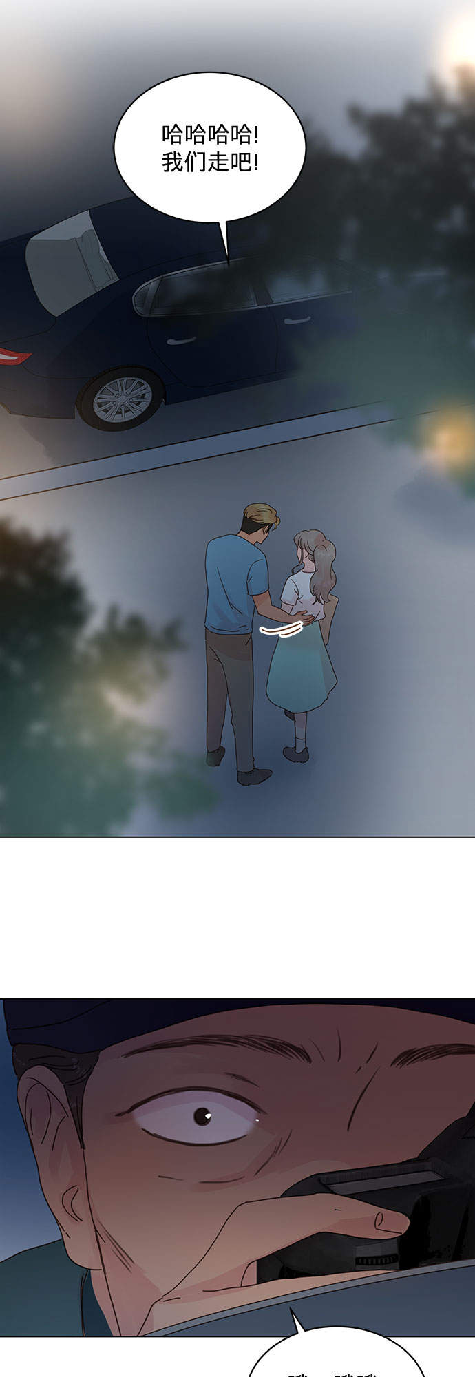 第56话28
