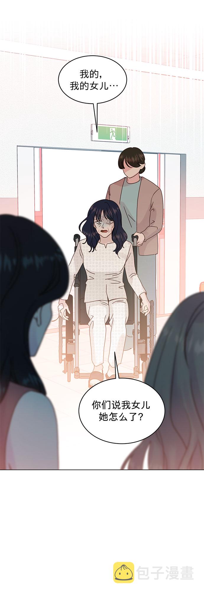 第95话18