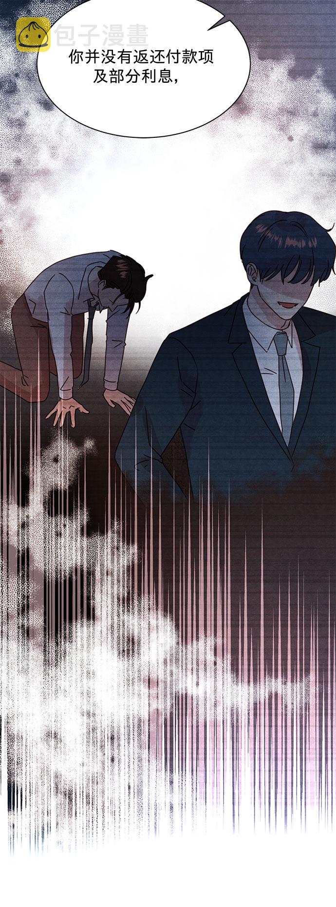 第87话20