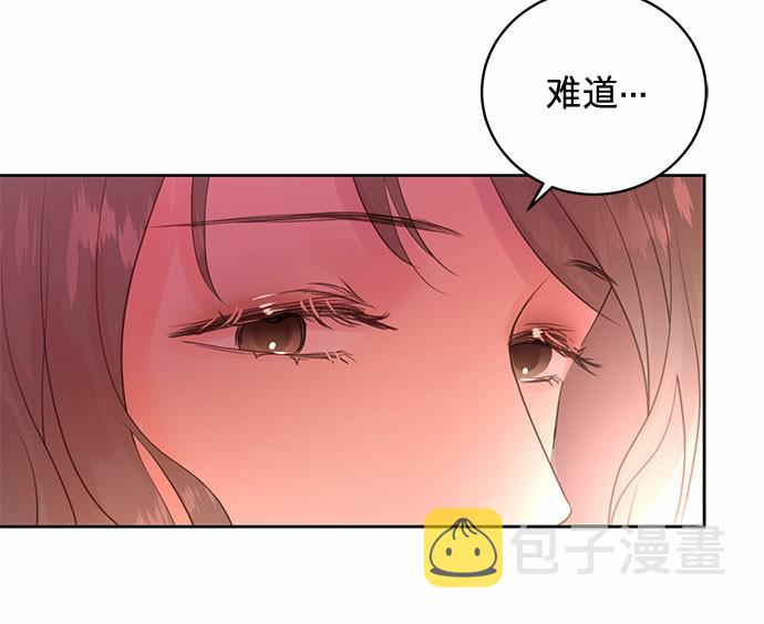 第13话5