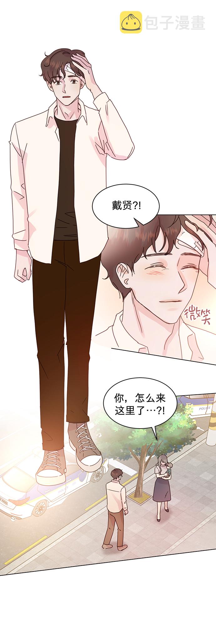 第87话39
