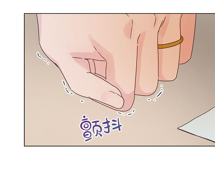 第83话8