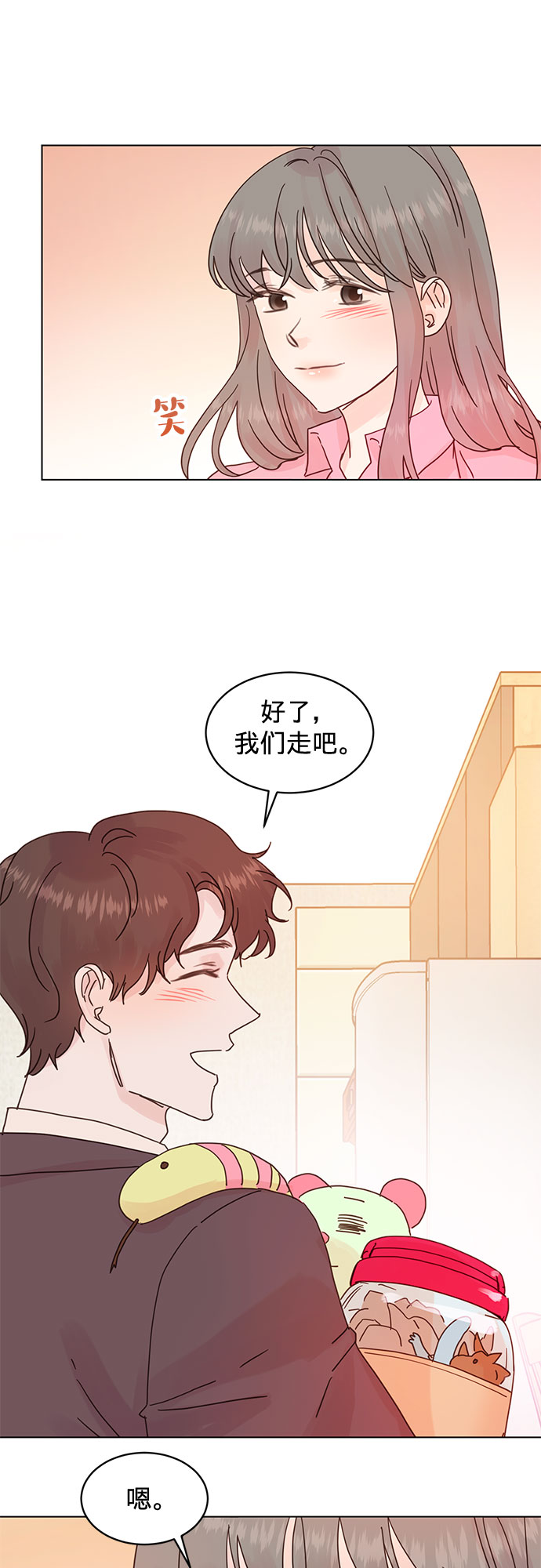 第63话6