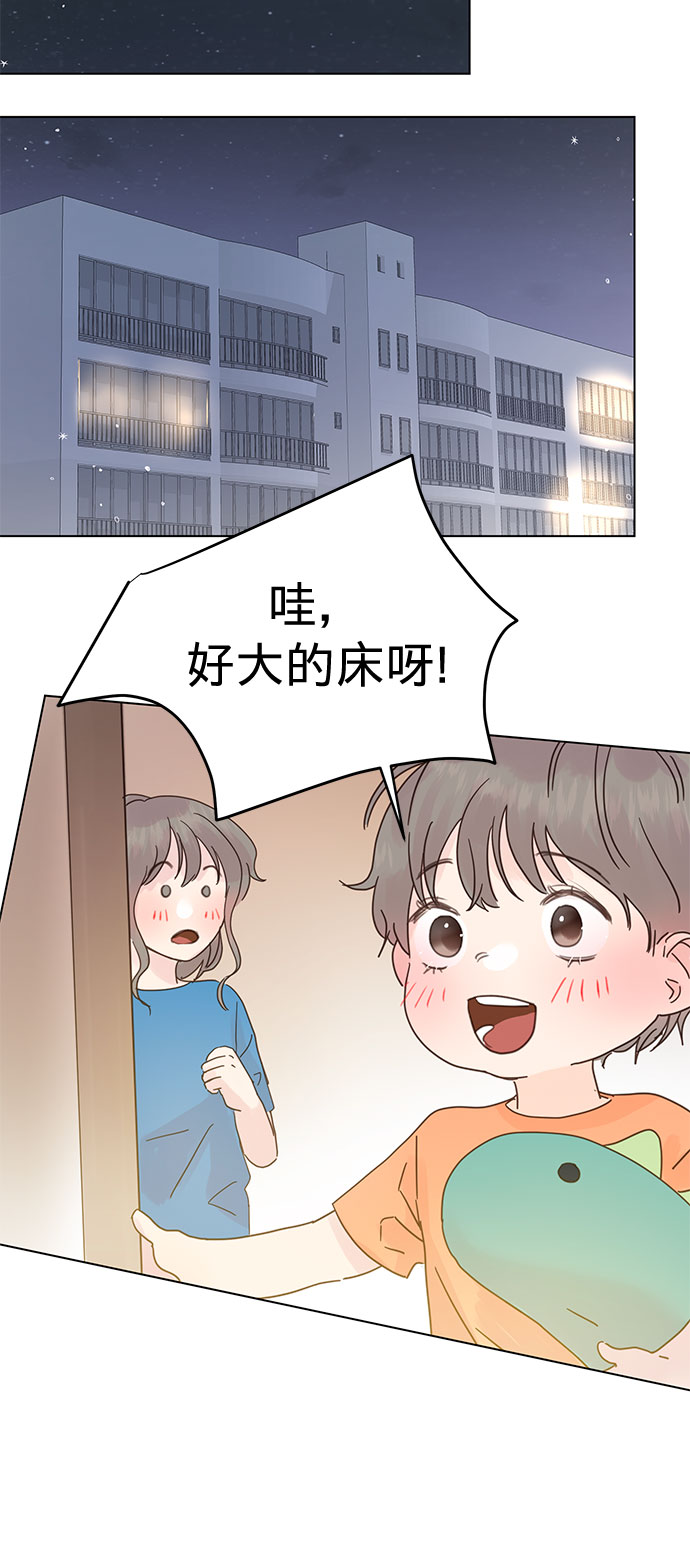 第55话21