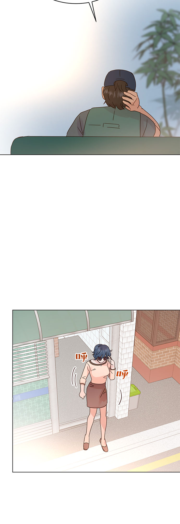 第63话34