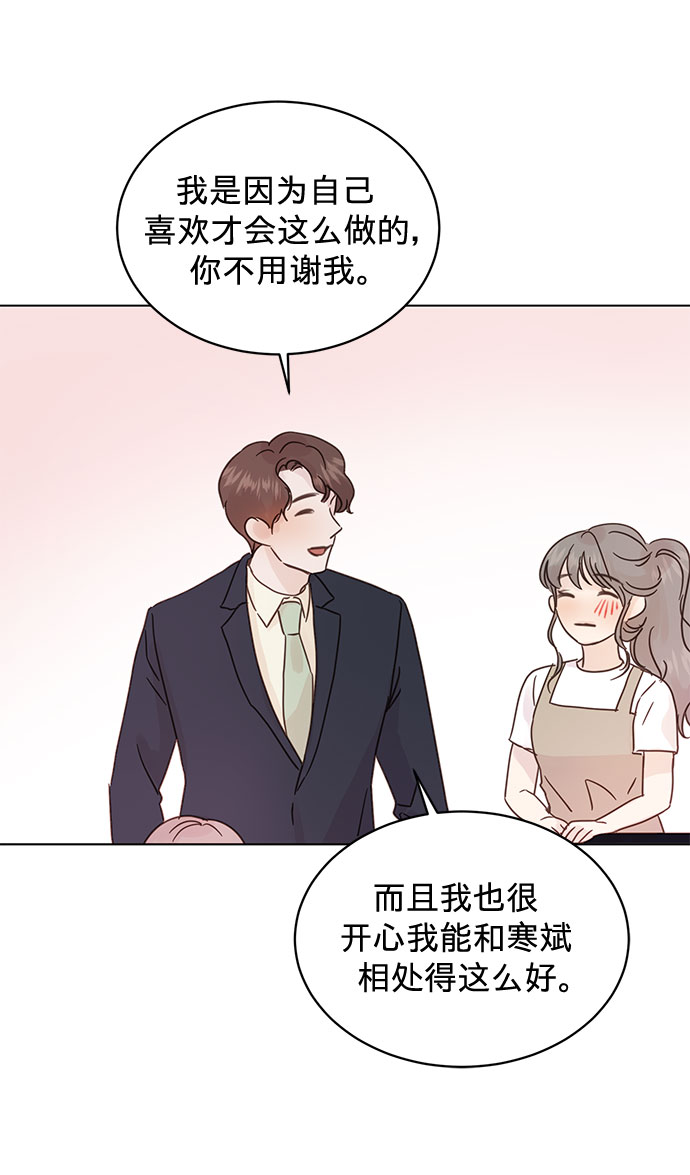 第46话24