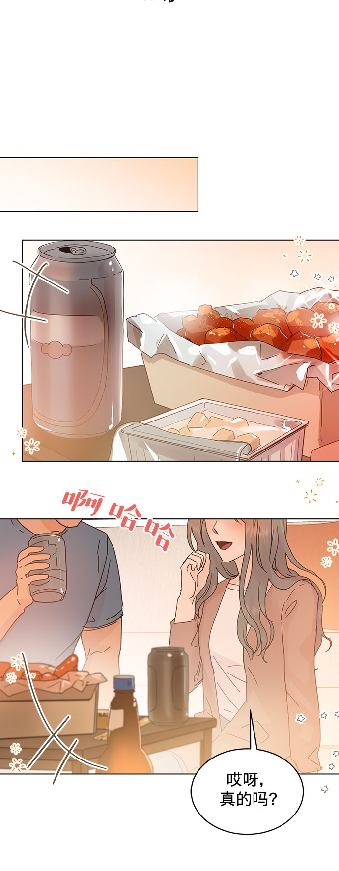 第65话5