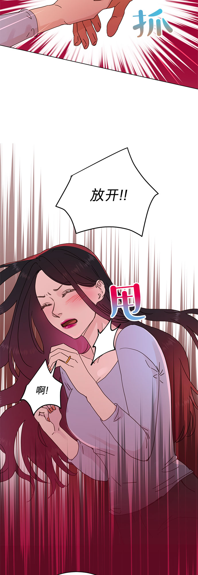 第60话1