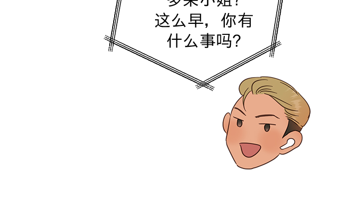 第19话14