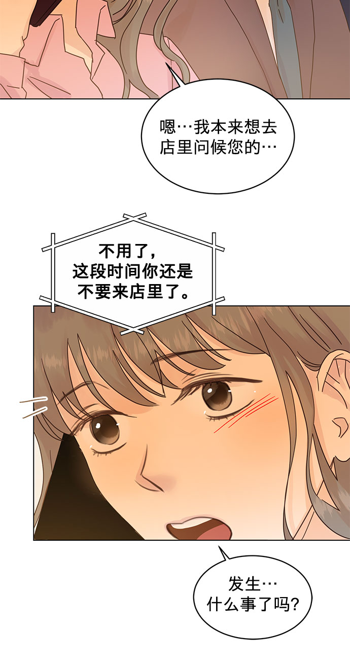 第62话12