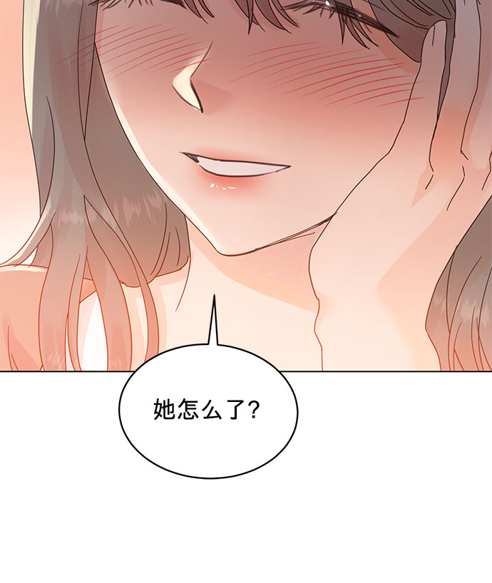 第65话12