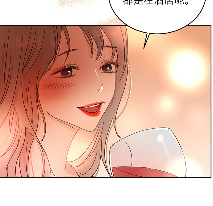 第21话11