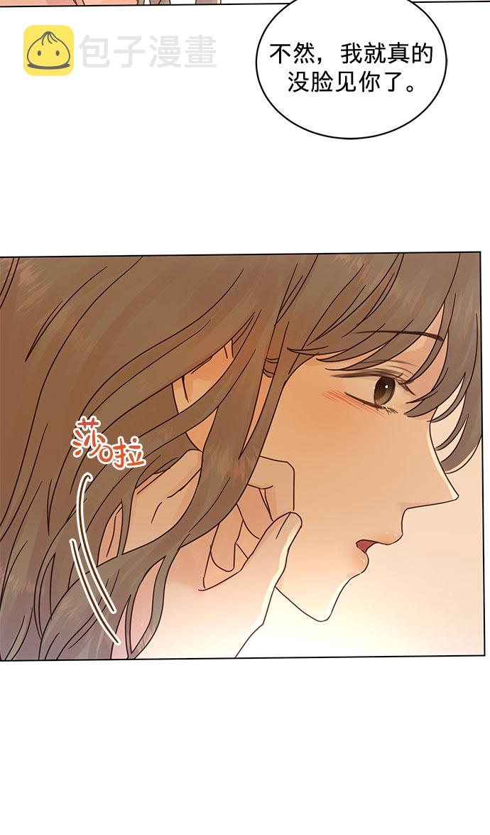 第79话27