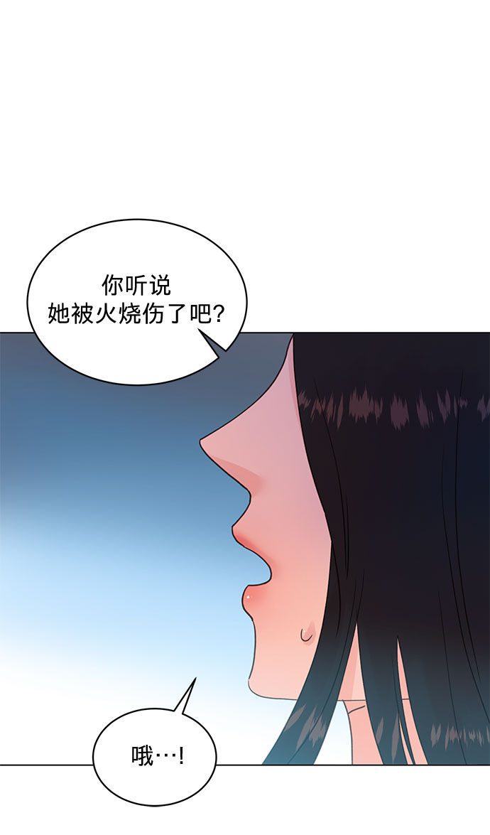 第95话5