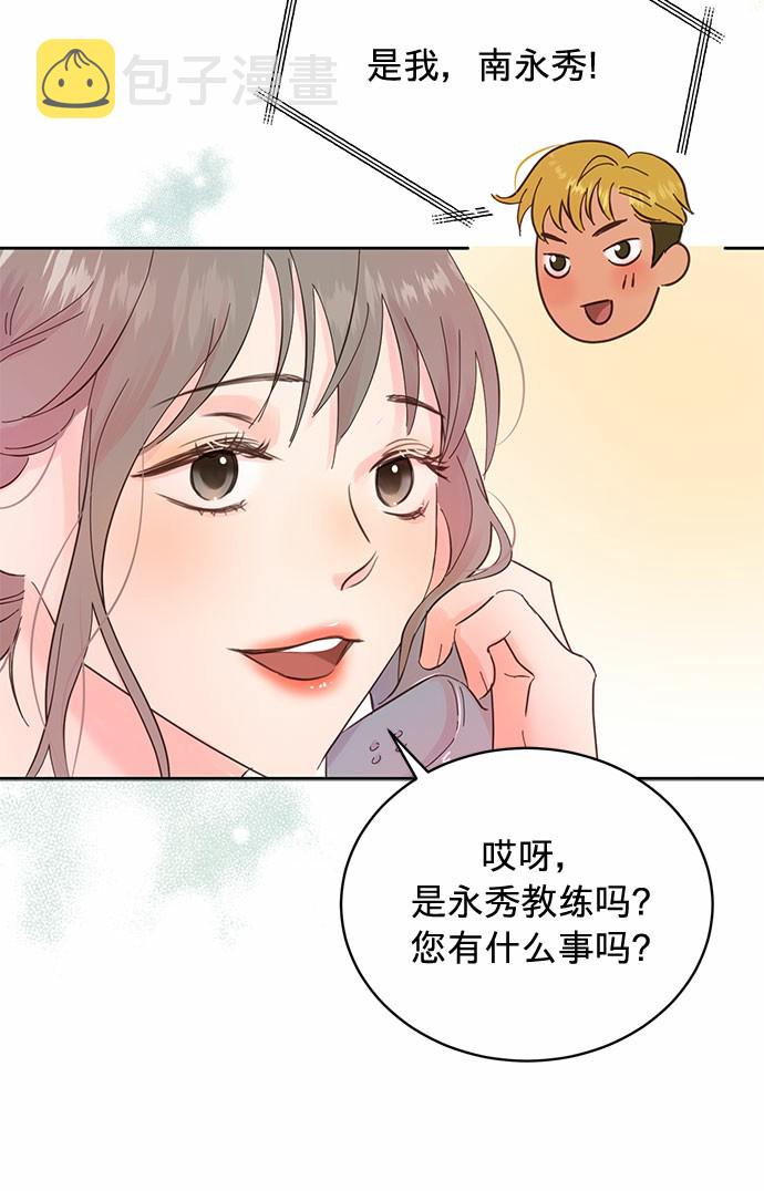 第13话23