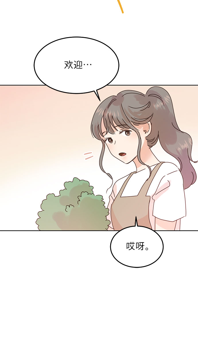 第41话8