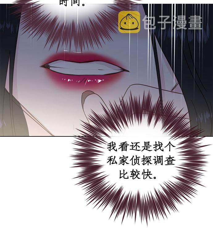 第48话14