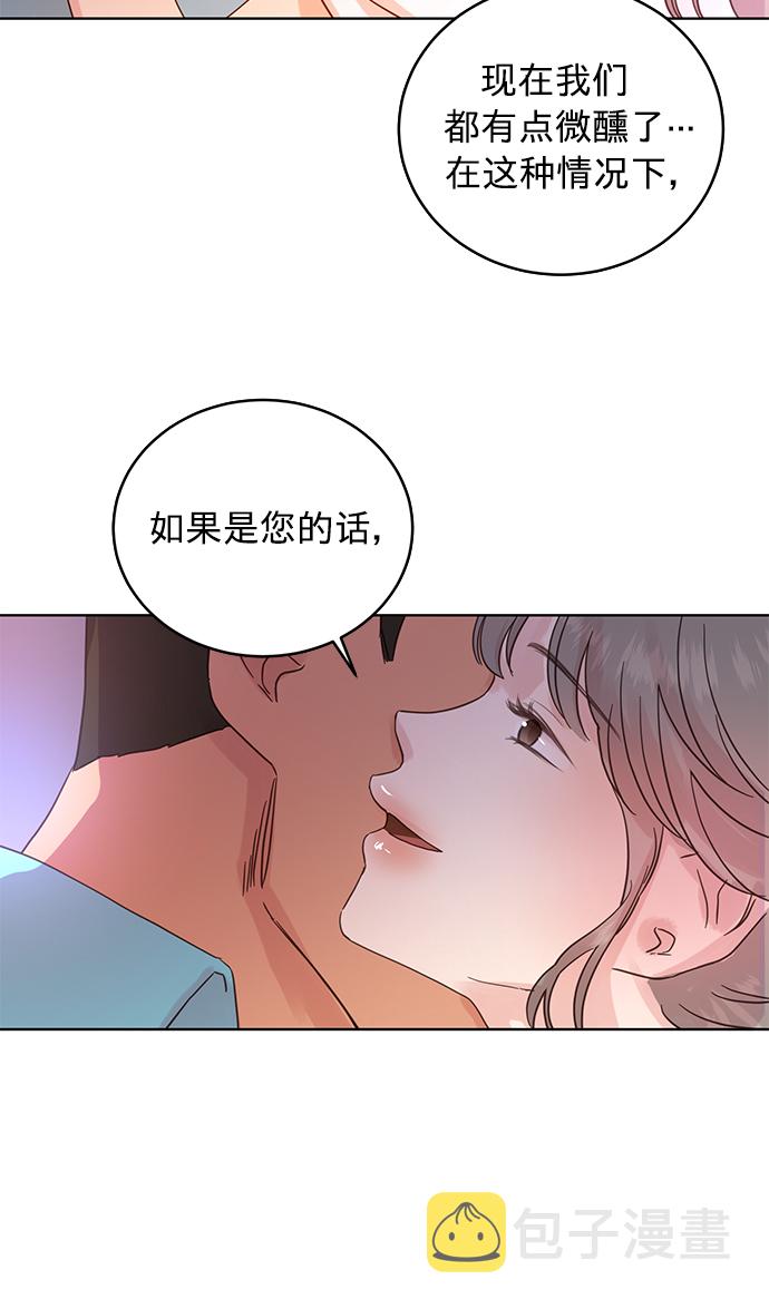第25话2