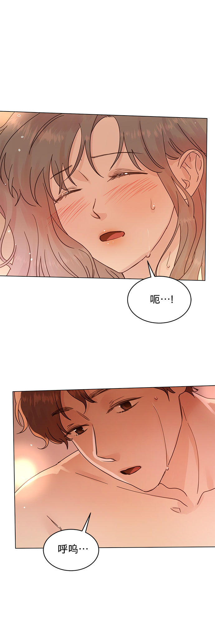 第91话7