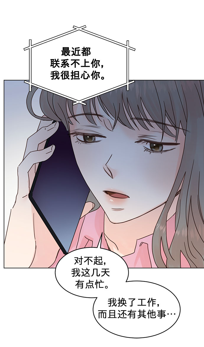 第60话14